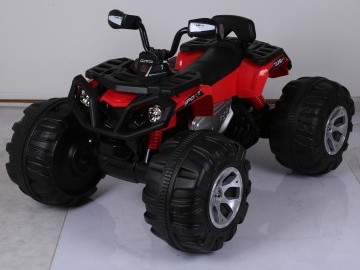 ATV ELECTRIC COPII 24 VOLTI