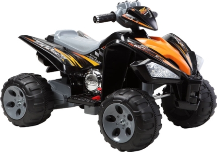 atv electric pentru copii 